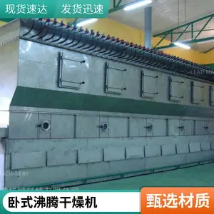��ʽ���ڸ���� �������ʽ���ڸ����豸