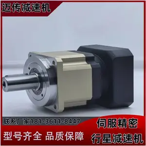 �ŷ��������Ǽ��ٻ�PS142L2-30-P2-S2 (����)3̨���ٻ���湩Ӧ