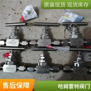 ֱͨ��H-800S-SS-L-6MM��������ɫ�й�ķ����HAM-LET�����