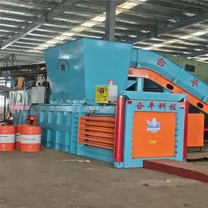 HPW-200吨废纸打包机城市垃圾固废液压打包机卧式自动打包机