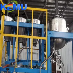 ���� Һ����Զ������豸 ���Ͽ� ������ ��������