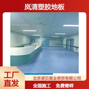 ���LANQINGͬ��͸��PVC�ܽ��ذ��򷽿�桾�����ִ����ġ�