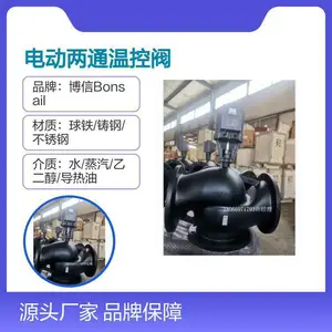 �綯���ڷ�DN500��ͨ��***��������������������WCB ���ֲ���