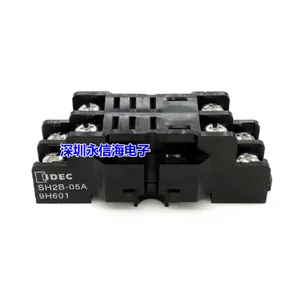 和泉继电器插座SH2B-0*** 配RH2B 同LY2继电器插座 原装正品LY4N-J-200/220VAC