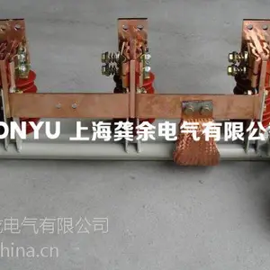 产品 优惠 JN15-12/31.5型户内高压接地开关
