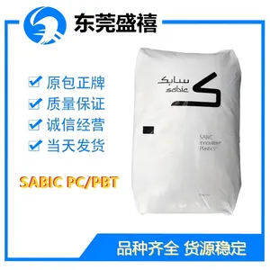 ɳ�� ENH2900 PC/PBT ����ļӹ�����;�߿���;��±��ȼ