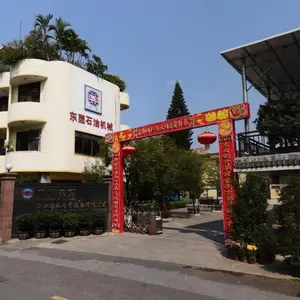 广州东塑石油钻采专用设备有限公司