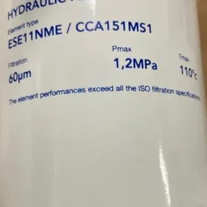 优势供应 ufi 过滤器 ESE 11 N ME - CCA 151 MS 1过滤器