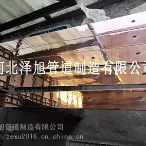 5083���Ͻ�а�200*20*5mm ����ͭ�а�