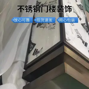 �ֽṹ��ʽ�¹���¥�����ز�С�����۴��Ž�����ͷ���ܲ���ֿ۰�