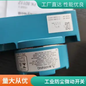 ���� ��λ���� BXA3E ����Τ���г̿���BXϵ�� ʳƷ��е����