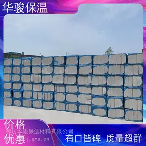 ¥���÷���ˮ�ౣ��ש���ϳ���
