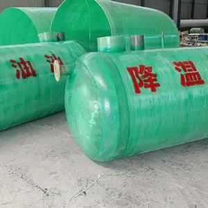 地埋式玻璃钢排污降温池 高温废水降温降压装置