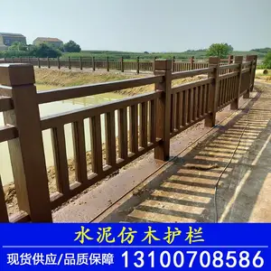 ���� ˮ���ľ���� ��ľ���� ���� ���� ��ʯ