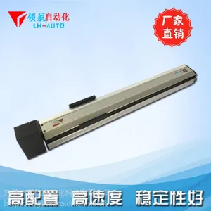 线性模组单轴机械手直线运动机构精密检测仪器自动化设备
