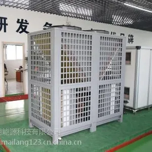 厂家直销 欧麦朗快速除湿热泵烘干机 智能控制恒温