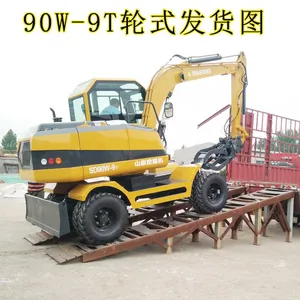 山鼎胶轮小型挖掘机 挖沟 抓木头用小型挖掘机价格 厂家包邮