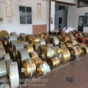 供应环保H62软态黄铜带 铜带机铜带 镀锡铜带