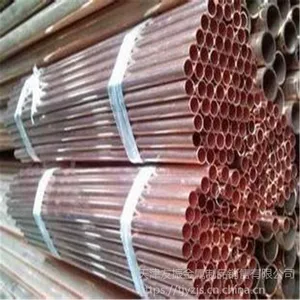 T2紫铜管 地铁专用50x5mm 接地铜管 现货5米定尺一根 导电纯铜管