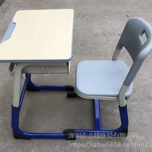 ���ڽ�ѧ̨�Ω�ѧУ����̨�Ω���ѧ�Ҿ�ϵ��