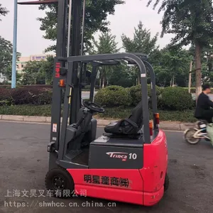 转让电动叉车1吨 丰田前移式堆高电动叉车 二手电动4米叉车仓储专用