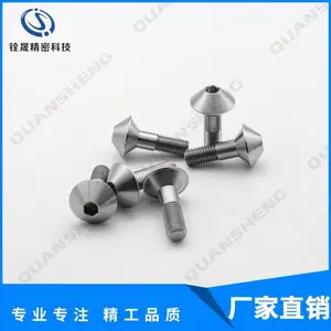 �����������Զ����豸����ӹ������ܻ�е�㲿������ͼ�ӹ�����