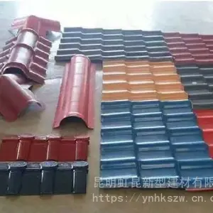 易门树脂瓦厂家***格,易门合成树脂瓦配件怎么卖的?