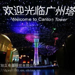 KANGBI商用OLED柔性玻璃可弯曲显示屏自发光广告标牌
