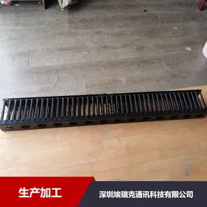 �����2Uˮƽ���߲۳��Ҽ۸�_����ʽ�������߲�_����ʽ���¹�����