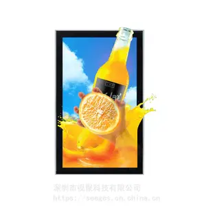 澳门直角四四方方壁挂广告机_厂家直销_真4K安卓一体机