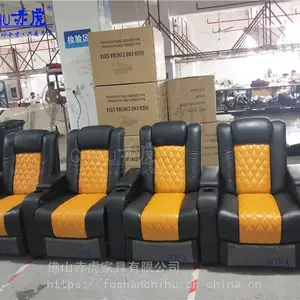 �໢��Ӧ��ó���ڼ�ͥӰԺƤ��ɳ����ͷ��ţƤ�綯�๦��˽��ӰԺɳ��
