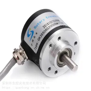 厂家直销全控生产加工测量准确2000P差分抗干扰性强增量型编码器