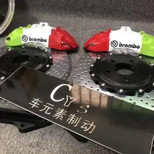 意大利纯进口brembo V6 布雷博【刹车卡钳】 刹车分泵 套件【刹车卡钳避震轮毂实体店现货供应】