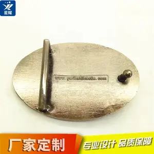 ���������������������� ���޷���� Ƥ���� �·����