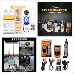 �����ֳ�ʽGM63A\GM63B�񶯲������𶯲���ʼ���Ǹ���ÿ�챨��