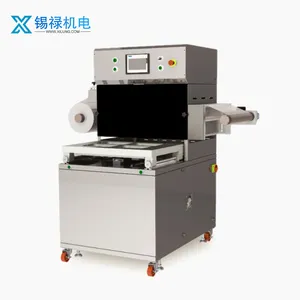 XL-450山东气调包装机/江苏气调保鲜包装机