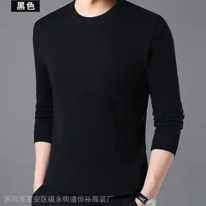 ��ݸ������װë��β�� ����������װë�� ����Բ��ʱ�г���ë����֯���������� �����Դ