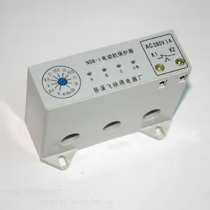 ���ɵ�NDB-1���ﱣ����ʹ��˵��