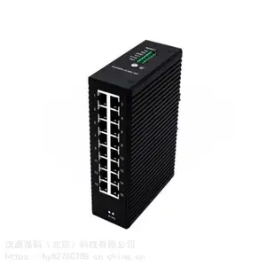 IP40防护4级防尘交换机耐高低温宽压输入双直流电源冗余千兆16口工业级交换机DIN导轨式