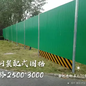 ��ɽ�����Χ����������-- �Ƽ����ھ�Χ��!