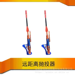�γǰ���������Ͷ�� ����ʽԶ���������Ͷ�� �γ�����������PTQ8.5-Y230S210