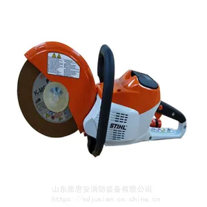 ��Ӧ�¹�STIHL TSA230�綯�޳ݾ� �и���ȸߴ�70mm