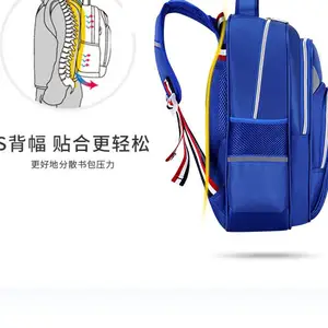 Сѧ����Ů��1-3-6�꼶˫�米��������ˮ��ͯӢ�׷����VX18221456976