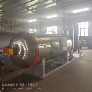 养猪场无害化处理设备_变质肉无害化处理设备厂家生产