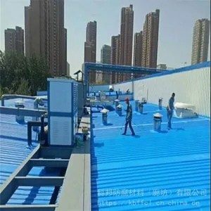 科邦厂房彩钢瓦翻新喷漆不起皮不开裂
