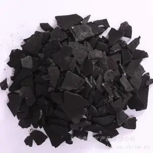��Ӧ���� ��ȻҬ�ǻ���̿ 1-2mm