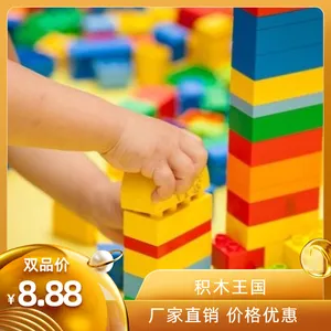 �¿�EPP���ͻ�ľ��ͯ��԰�̳���ͯ�Ǳ�������ĭ����ǽΧ�����ֳ�
