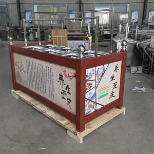 �๦��Բ�θ��������Ʒ�ӹ��豸���������Ƶ�ʹ�ø�����Ƥ��