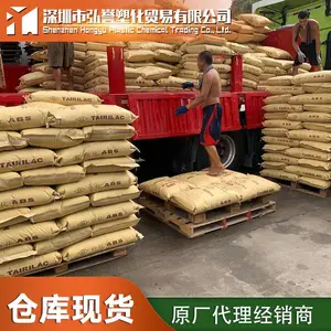 ï��ʯ��LDPE���ܶȾ���ϩ 868-000 ����ָ�����Ժ� ���ϻ���������