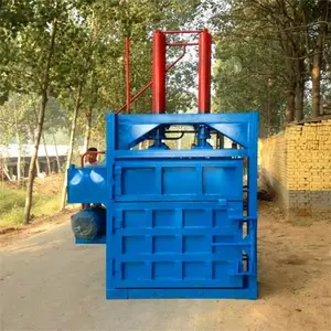 ��Ʒѹ������� ֽ�����ѹ��� �๦����ʽ�綯ѹ����